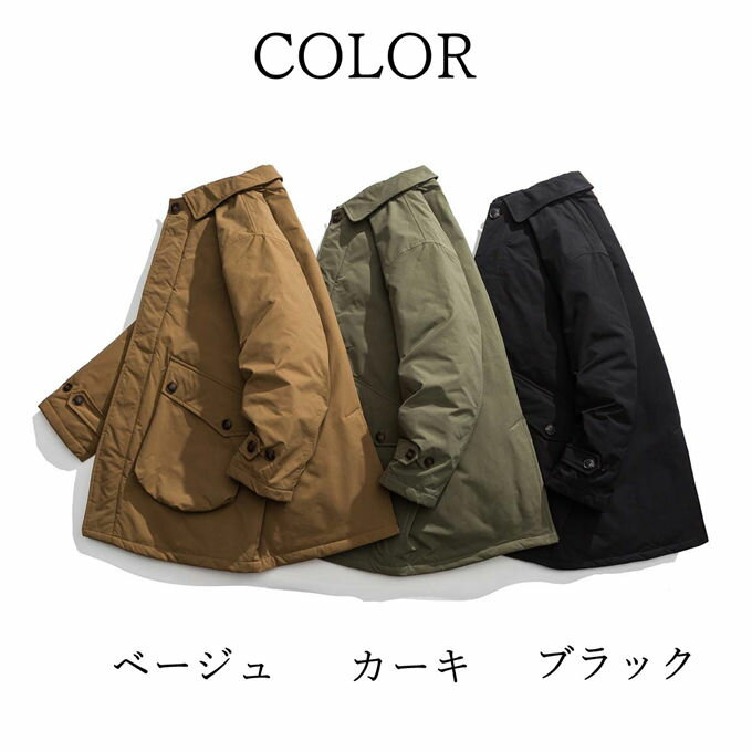 モッズコート ストレッチ 暖かい 裏地ボア 中綿コート メンズ ミリタリーコート 冬 アウター モッズ ロング 着痩せ ハイネック 厚手 保温 防風 カジュアルジャケット 防寒 ジップアップ モッズコート ミドル丈 中綿 大きサイズ 無地 黒 ブラック かっこいい 冬服 送料無料