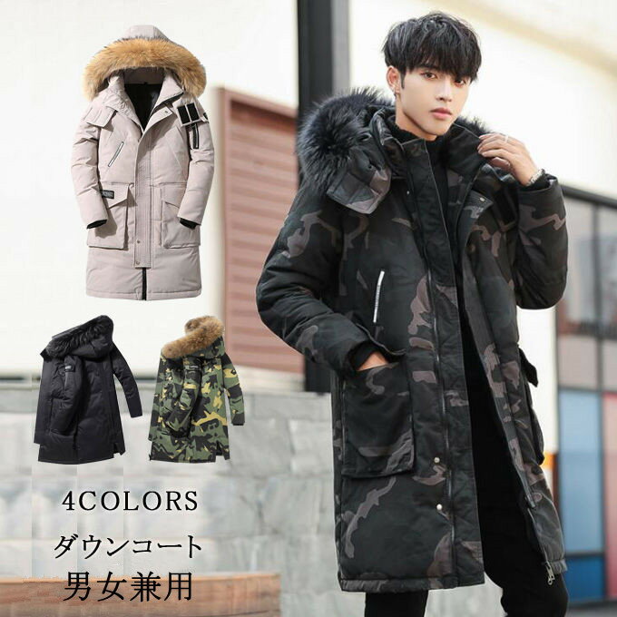 �����󥳡��� ���� �����󥳡��� ��� ��ǥ����� �ڥ� ������ �����󥸥㥱�å� ���󥰾� �礭�������� �ڥ���å� ���󥰥����� ���ݡ��Ĵ��� ι�� ��...