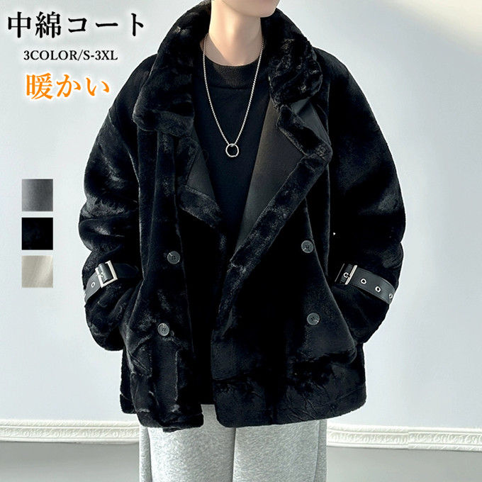 樂天商城 - ムートンコート 中綿コート メンズ 大きいサイズ もこもこ ふわふわ ジャケット 冬 おしゃれ かっこいい ボアコート おしゃれ ストリート系 アウター レトロ 防寒 厚手 暖かい 防風 秋物 冬物 韓国ファッション 送料無料