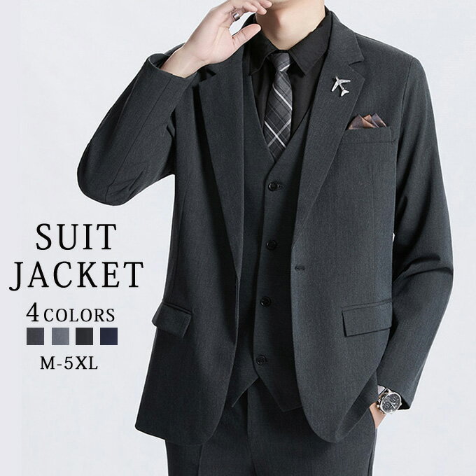 乐天商城 - テーラードジャケット メンズ スーツ 大人 ファッション 一つボッタン シンプル 無地 事務服 通勤 面接 仕事 フォーマル ビジネス 結婚式 発表会 カジュアルスーツ きれいめ 細身 メンズ 20代 30代 40代 50代 オールシーズン 送料無料
