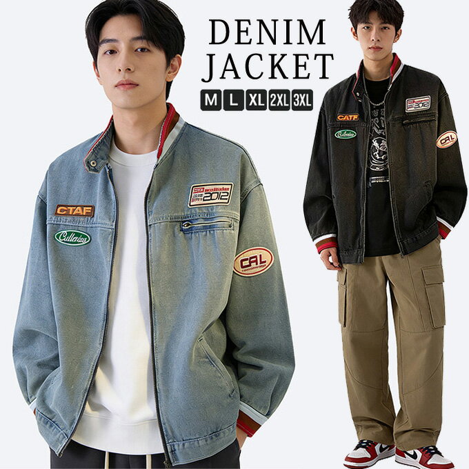 乐天商城 - デニムジャケット フライトジャケット バイクジャケット メンズ ジージャン 春 秋 Gジャン ジャンパー ウォッシュ 刺繍ワッペン ブルゾン ファッション スタジャン デニム アウター カジュアル レトロ トップス 秋服 春 春服 通勤 通学 送料無料