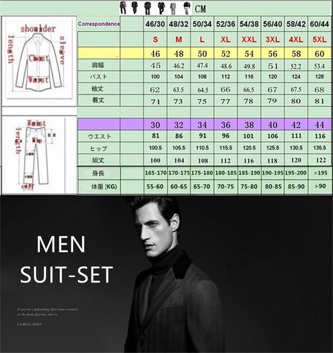 ヘリンボーン柄 30%ウール スリーピーススーツ メンズ ベスト スリム 2ボタン 秋冬 オシャレ ビジネススーツ スーツセットアップ スーツセット メンズ スーツ カジュアル おしゃれスーツ 3点セット 防寒 通勤 紳士服 飲み会 結婚式 二次会 プレゼント 送料無料