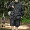 メンズ セットアップ 夏 ジャージ 上下セット セットアップ 大きいサイズ ゆったり カジュアル スーツ 薄手 吸汗速乾 B系 短パン 長袖シャツ ハーフパンツ 短パン 無地 2点セット 日焼け止め服 ジップアップ 男性 大きめ 紫外線対策 冷房対策 通気 アウトドア 海 旅行 ビーチ