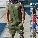 セットアップ メンズ ノースリーブ タンクトップ ショートパンツ ハーフパンツ メッシュ 速乾 涼しい 上下セット ゆったり お洒落 かっこいい スポーツ カジ...