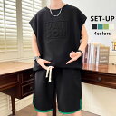 オトナの男の「清 涼 感!!」半袖セットアップ メンズ tシャツ メンズ 上下セット ハーフパンツ メンズ 短パン 半ズボン 半袖 ノースリーブ タンクトップ ...