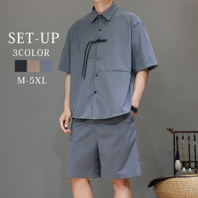 Ⱦµ����� �ϡ��եѥ�� ��� ���� �ä��� �䴶 �岼���å� ���åȥ��å� Ⱦµ����� ���硼�ȥѥ�� �����奢�� �ܥȥॹ û�ѥ� Ⱦ���ܥ� 5ʬ�� ����...