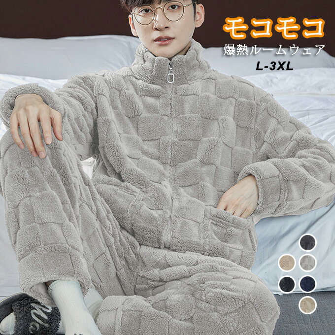 �롼�०���� �ѥ���� ��� �� �� �岼���å� �⤳�⤳ ���å� �Ȥ��� �ܥ� ���� ������ ��� �ɴ� �ݲ� �ͥ� ���� ���ä��� Ĺµ ��˥��å��� ��...