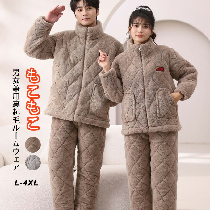 �롼�०���� �ѥ���� �岼���å� ��ǥ����� ��� �ڥ���å� ���åץ� ���� �⤳�⤳ �Ȥ��� ΢���� ������ ��� �ɴ� �ݲ� �ܥ� �ͥ� ���� ���ä�...