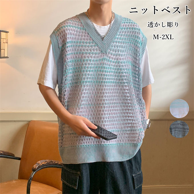 楽天市場】メッシュ ニット(スタイル(ネック)Vネック 楽天市場】メッシュ ニット(スタイル(ネック)Vネック