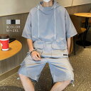 セットアップ メンズ シンプル ワーク風 半袖シャツ ハーフパンツ ショートパンツ スポーツ スウェット トレーニング ゆったり 大きいサイズ かっこいい 韓国 ファッション 夏服 送料無料