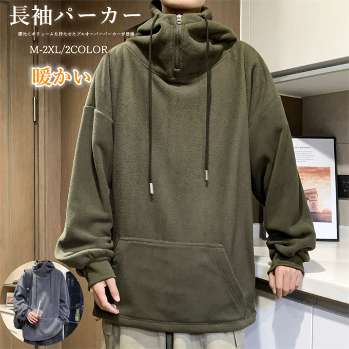楽天市場】ハイネック(カラーカーキグリーン・スタイル 楽天市場】ハイネック(カラーカーキグリーン・スタイル