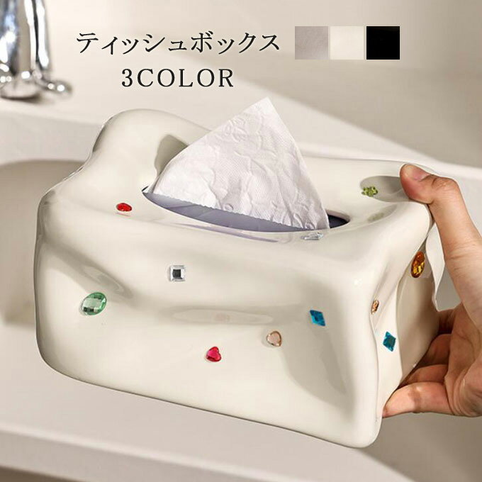 楽天rs-eshopティッシュボックス 収納ボックス セラミック ティッシュカバー ティッシュペーパボックス ケース トイレットペーパー ティッシュホルダー陶器製ティッシュケース 長方形 高級感 おしゃれ 人気 ホテル 新築祝いなどギフトにもおすすめです キラキラ 卓上用