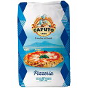 カプート サッコブルー ピッツェリア 25kg CAPUTO ピザ用 小麦粉 業務用 ピッツァ 関東から関西の店舗・法人限定