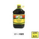 ルグリオ サンサオリーブオイル 5L 4本 ポマスオイル 