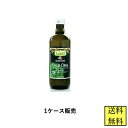 ルグリオ ピュア オリーブオイル 1L 12本 食用油 イタリア産 業務用 手作り石鹸 手作りコスメ 送料無料