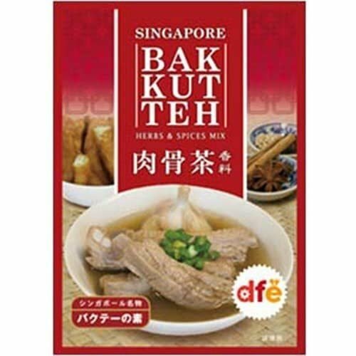 dfe バクテーの素 (肉骨茶) 18g BAKKUTEH シンガポール名物 所さん