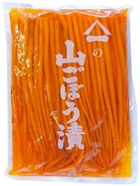 山ごぼう ロング 1kg 60袋 山ごぼう漬 3ケース 谷口醸造 漬物 （店舗法人のみご注文ください）業者限定 送料無料