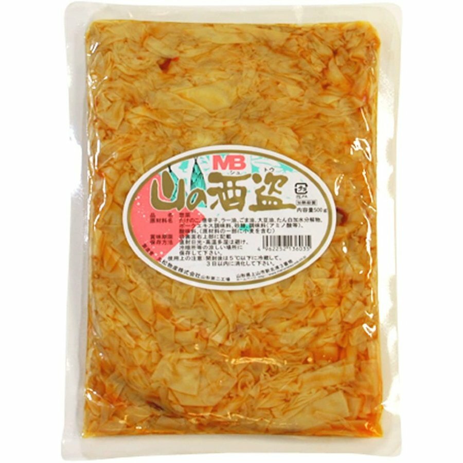 丸松物産 山の酒盗 500g 36袋 3ケース ご飯のお供 おつまみ ポイント消化 送料無料 業務用