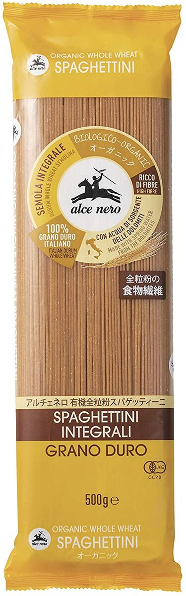 アルチェネロ 有機全粒粉スパゲッティーニ 1.4mm 500g 1袋 ALCE NERO 有機JAS EU有機認定 オーガニック パスタ 食品 グルメ ポイント ポイント消化