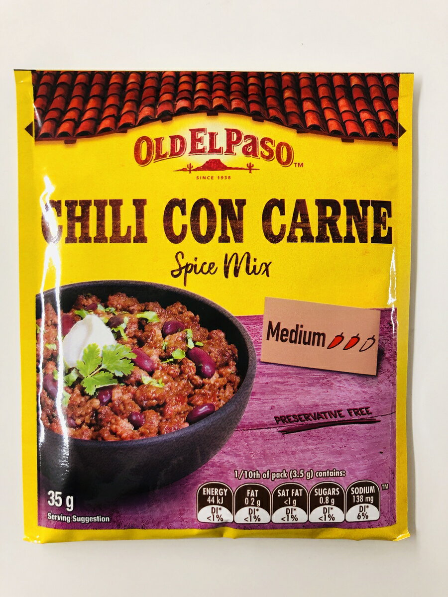 オールドエルパソ チリシーズニング 35g 1袋 チリコンカン メキシカン メキシコ料理 食品 グルメ ポイント ポイント消化