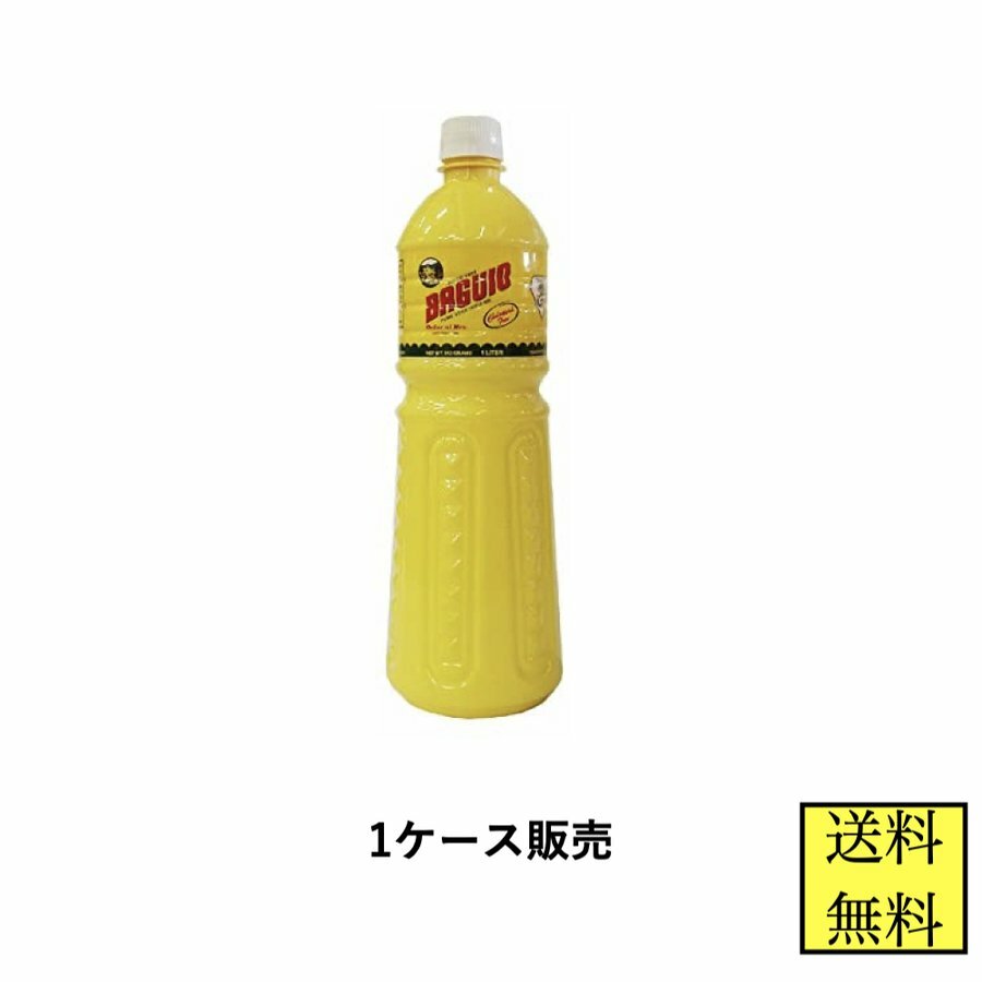 ココナッツオイル バグイオ 1L 手作り石鹸 業務用 ケース販売 12本 輸入 協同食品 送料無料