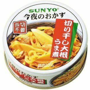 商品情報名称野菜煮（鶏肉入り）原材料名野菜（切干大根、たけのこ）、鶏肉、醤油、砂糖、でんぶん/調味料（アミノ酸等）、カラメル色素、（一部に小麦・大豆・鶏肉を含む）内容量70g保存方法常温（直射日光・多湿を避け、涼しいところで保管)賞味期限缶...