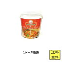 レッドカレー メープロイ 業務用 1kg 1ケース販売 12個 タイカレー 送料無料 協同食品