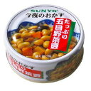 サンヨー 今夜のおかず たっぷり五目野菜豆 70g 1個 缶詰