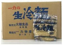 全国お取り寄せグルメ食品ランキング[冷麺(31～60位)]第31位