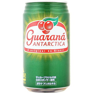 ガラナ・アンタルチカ 350ml 1本 ケース販売 サッカーブラジル代表公式スポンサー飲料 ガラナ ドリンク 炭酸ジュース ノンカフェイン