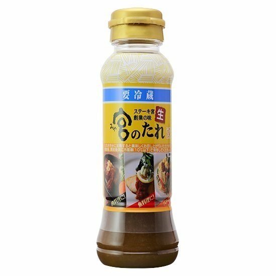 宮のたれ 200g 12本 1ケース ステーキ宮 創業の味 和風生だれ ステーキ 焼肉 ハンバーグ 調味料 宮のタレ 宮だれ 冷蔵 業務用 送料無料