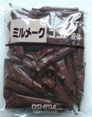 ミルメーク ココア液体500g 12.5g 40 1袋 大島食品工業 学校給食 ネコポス 送料無料