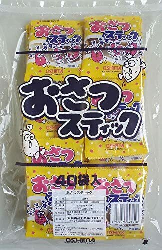 おさつスティック 200g 40袋入 お菓子 スナック菓子 小袋 大島食品工業 さつまいも 紫いも ネコポス 送料無料