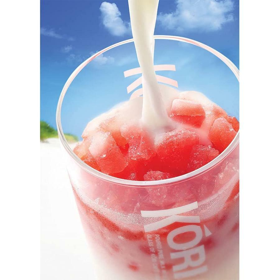 氷カフェ いちご 60gX20袋 1ケース アイスクリーム シャーベット 冷凍 アイスライン 送料無料