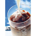 氷カフェ コーヒー 無糖 60gX20袋 1ケース アイスクリーム シャーベット 冷凍 アイスライン 珈琲 送料無料
