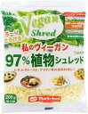 私のヴィーガン97%植物シュレッド 200g 4袋 ヴィーガン アレルギー原料不使用 動物性原料不使用 チーズ代替品 マリンフード ビーガン 冷蔵 送料無料