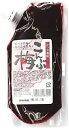 こんぶ梅 250g 2袋 佃煮 漬物 ご飯のお供 朝食 堂本食品 かつお風味 紀州産 ネコポス 送料無料