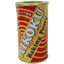 アイコク　ベーキングパウダー 100g 192個 送料無料 業務用 大容量