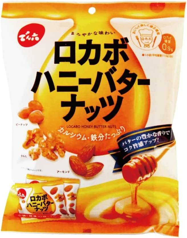 商品情報名称(一般的名称)豆菓子原材料名(使用した原材料)ピーナッツ（アメリカ）、くるみ、アーモンド、ハニーバター風味シーズニング、還元水飴、植物油脂、はちみつ／トレハロース、糊料（アラビアガム、プルラン）、炭酸カルシウム、香料、甘味料（ステビア、スクラロース、甘草）、調味料（アミノ酸等）、乳化剤、ピロリン酸鉄、pH調整剤、 （一部に乳成分・落花生・アーモンド・くるみ・大豆を含む）内容量120gセット内容120g×8袋賞味期限製造から150日保存方法直射日光・高温多湿をさけて保存して下さい。製造者株式会社でん六山形市清住町3丁目2-45ロカボハニーバターナッツ 120g 8袋 1ケース ロカボ 糖質制限 ダイエット ミックスナッツ 小袋 食べきり お菓子 おやつ 小分けタイプ ポイント消化 ハニーバターで味付けした食べやすいロカボのミックスナッツ ハニーバターで味付けした食べやすいロカボのミックスナッツ皮付きピーナッツ・クルミ・アーモンドを ハニーバターで味付け。コクとまろやかな味わいにしました。素焼ナッツを食べているがものたりないと思ったときに食べてもらうロカボ商品。鉄やカルシウムをプラス。 ※当店で取り扱いの商品は様々な用途でご利用いただけます。御歳暮 御中元 お正月 御年賀 母の日 父の日 残暑御見舞 暑中御見舞 寒中御見舞 陣中御見舞 敬老の日 快気祝い 志 進物 内祝 御祝 結婚式 引き出物 出産御祝 新築御祝 開店御祝 贈答品 贈物 粗品 新年会 忘年会 二次会 展示会 文化祭 夏祭り 祭り 婦人会 こども会 イベント 記念品 景品 御礼 御見舞 御供え クリスマス バレンタインデー ホワイトデー お花見 ひな祭り こどもの日 ギフト プレゼント 新生活 運動会 スポーツ マラソン 受験 パーティー バースデー 1〜4営業日以内に発送予定 1