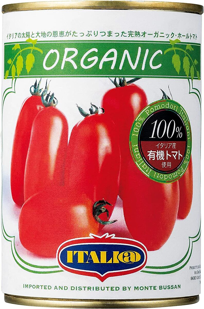 先着限りクーポン付 カゴメ トマトペースト トルコ産 ホットブレイク製法4.5kg缶×1ケース（全6本） 送料無料【co】
