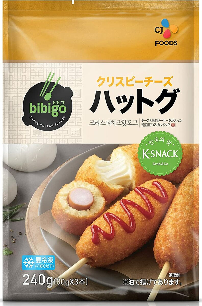 BIBIGO クリスピーチーズハット 240g ×12袋 冷凍食品 韓国食品 韓国料理 チーズハットック 時短 おやつ 食べ歩きグルメ まとめ買い 送料無料