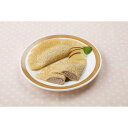 【冷凍】フレンズクレープチョコ 30g ×40個(1ケース) 小袋 デザート 冷凍スイーツ 乳、卵、小麦不使用 学校給食 送料無料(4)