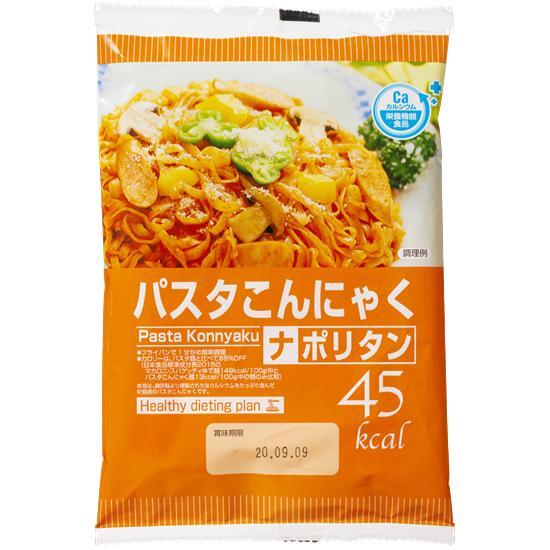 こんにゃく パスタ ナポリタン 130g 1