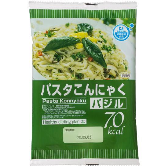 こんにゃく パスタ バジル 135g 1袋 