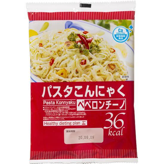 こんにゃく パスタ ペペロンチーノ 126g 1袋 蒟蒻 低糖質 低カロリー ダイエット 糖質制限 1食分 こんにゃく麺 カロリーオフ 簡単調理のサムネイル