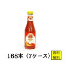 ABC サンバルアスリ 168本 【店舗・法人専用ページ】チリソース風 エスニック調味料 インドネシア料理 激辛ソース HALAL ハラール認証 業務用 送料無...