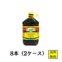 ルグリオ サンサオリーブオイル 5L 8本 【店舗 法人様専用ページ】ポマスオイル オリーブオイル 業務用 イタリア産 手作り石鹸 手作りコスメ 送料無料