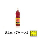 ティパロス ナンプラー フィッシュソース 700ml 84本 【店舗・法人様専用ページ】魚醤 ハラル認証 タイ産 販売 業務用 送料無料 タイ調味料