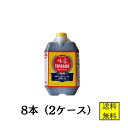 ティパロス ナンプラー フィッシュソース 4.5L 8本 【店舗・法人様専用ページ】魚醤 ハラル認証 タイ産 販売 業務用 大容量 送料無料