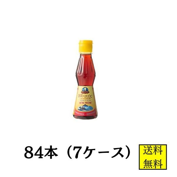 フンタン ニョクマム 200ml フィッシュソース ベトナム 販売 84本入 【店舗・法人様専用ページ】業務用 ナンプラー ベトナム調味料 大容量 送料無料